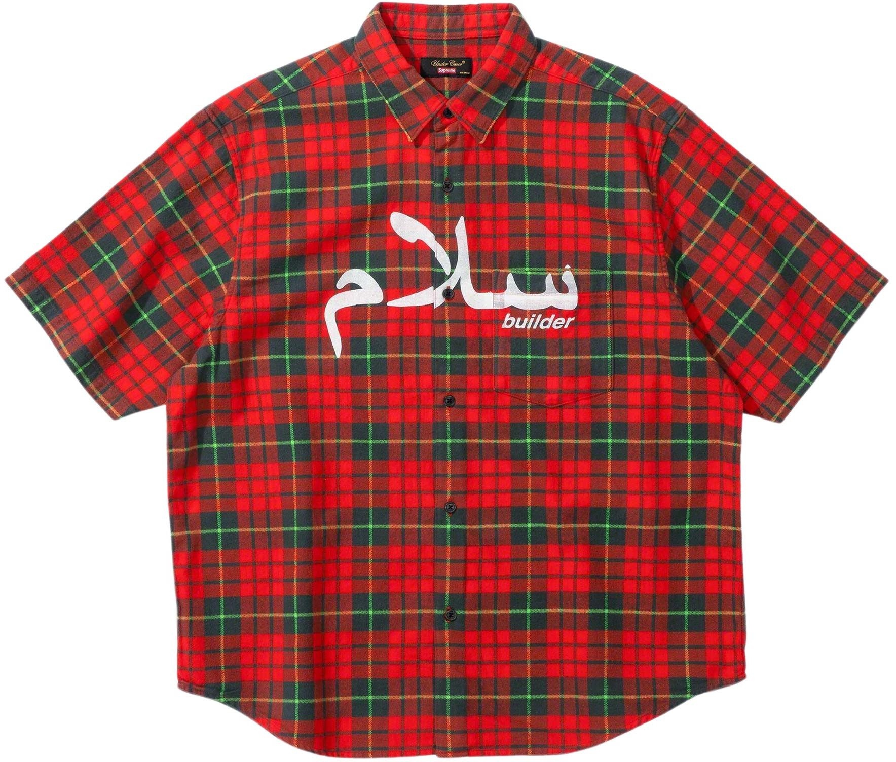 Supreme®/UNDERCOVER S/S Flannel Shirt view 9